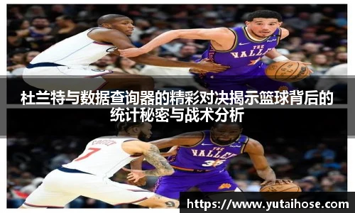 九游体育APP