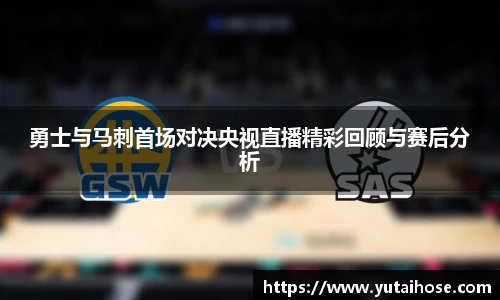 九游体育官方网站