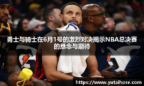 九游体育官方网站