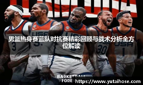 九游体育