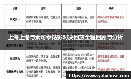 九游体育